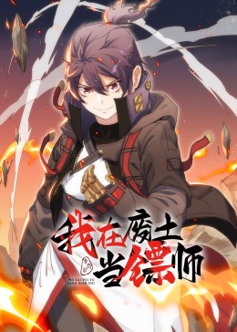亚洲中文字幕久久精品无码喷水-无码午夜人妻一区二区三区不卡视频-69久久精品无码一区二区