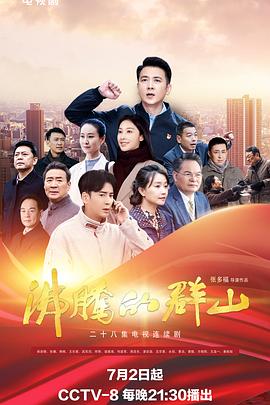 久久精品www人人爽人人-国产精品美女一区二区三区-香蕉97超级碰碰碰免费公开