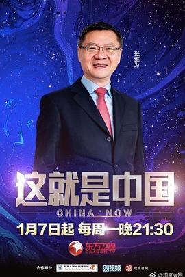 精品人伦一区二区三区潘金莲-日本精品一区二区三区四区-亚洲国产欧美日本视频