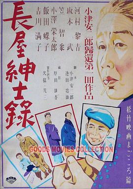 亚洲色成人www永久在线观看-国产成人精品2021-国精产品一区一区三区有限在线