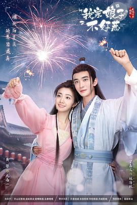中国内地毛片免费高清-四虎影成人精品a片-国产边摸边吃奶边做爽视频