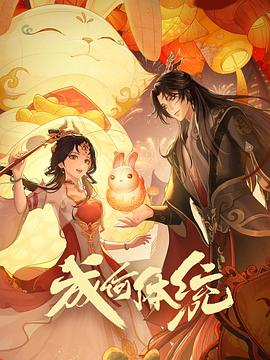 久久天天躁狠狠躁夜夜婷-亚洲精品乱码久久久久久蜜桃不卡-狠狠噜天天噜日日噜