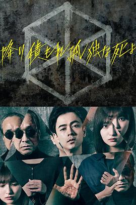 精品国产一二三产品价格-国产小屁孩cao大人-亚洲精品乱码久久久久久v