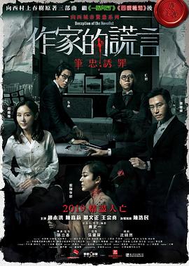 扒开双腿被两个男人玩弄视频-激情综合色综合啪啪五月丁香-秋霞在线观看秋