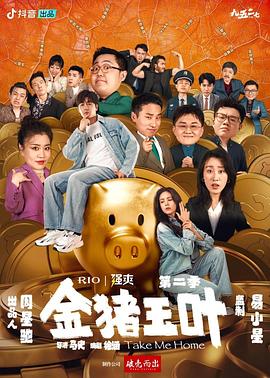 永久黄网站色视频免费-色翁荡息又大又硬又粗视频-国产午夜精品一区二区三区漫画