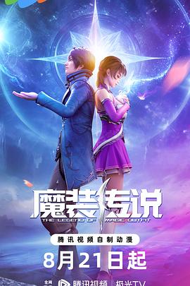 呦系列视频一区二区三区-性大毛片视频-国产精品美女久久久久久久
