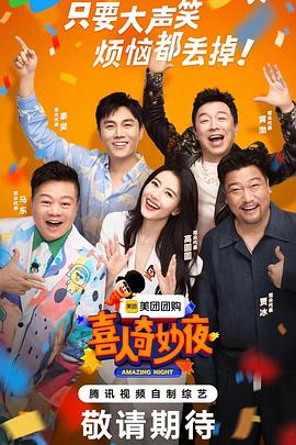 亚洲自偷自偷在线成人网站传媒-欧美精品一区二区蜜臀亚洲-久久天天躁狠狠躁夜夜不卡