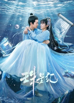 久久精品国产亚洲7777-一本无码久本草在线中文字幕dvd-三级无码在钱av无码在钱