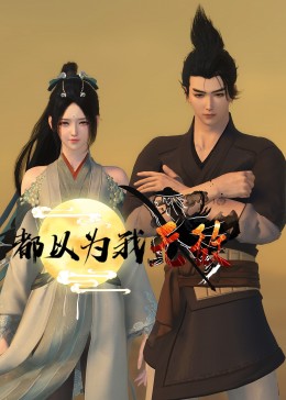 夜夜高潮夜夜爽高清完整版1-成人精品免费视频在线观看-一区二区三区内射美女毛片