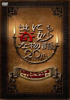 台湾佬中文娱乐22vvvv-天堂在线中文网www-国产后入又长又硬