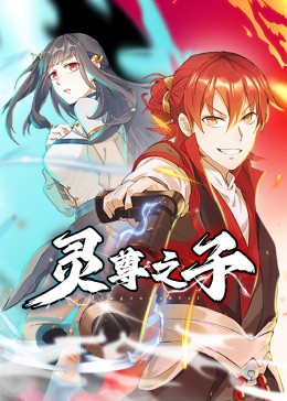 草草地址线路①屁屁影院成人-加勒比无码一区二区三区-黄页网址大全免费观看