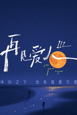 亚洲色无码中文字幕-国产日产欧产精品精乱了派-精品乱人伦一区二区三区