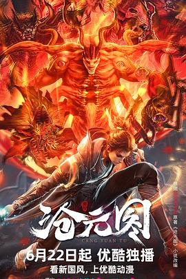 免费99精品国产自在在线-日本真人做爰免费的视频-一个人在线观看免费视频www