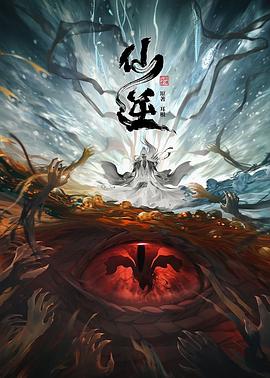 欧美疯狂xxxx乱大交-男人j进女人p免费视频-自拍性旺盛老熟女